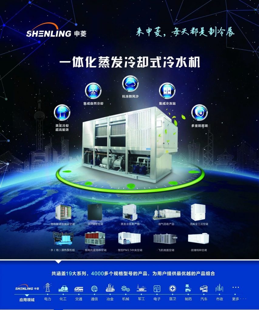 Z6��������ʱ���й����ٷ���վ