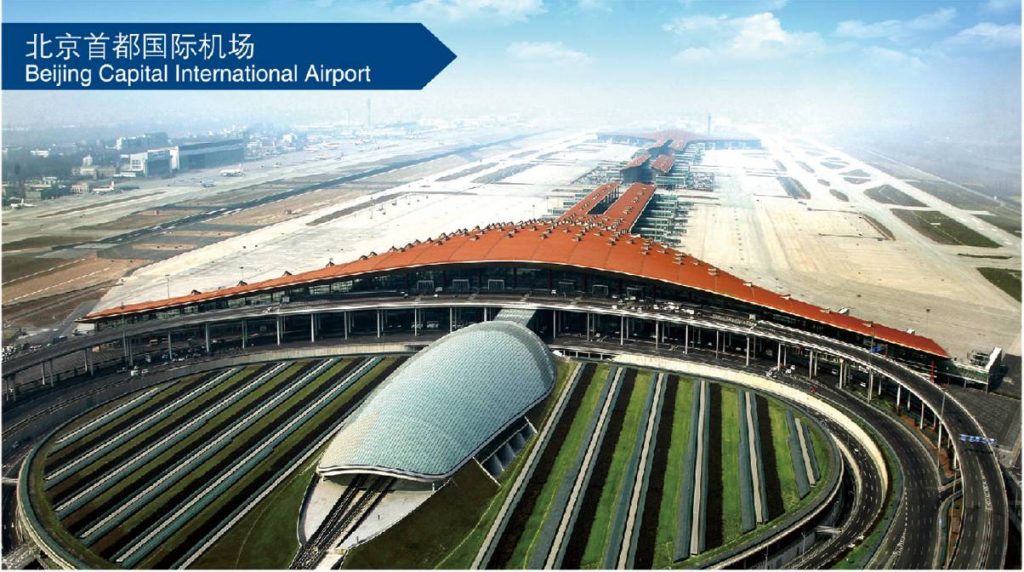 Z6��������ʱ���й����ٷ���վ